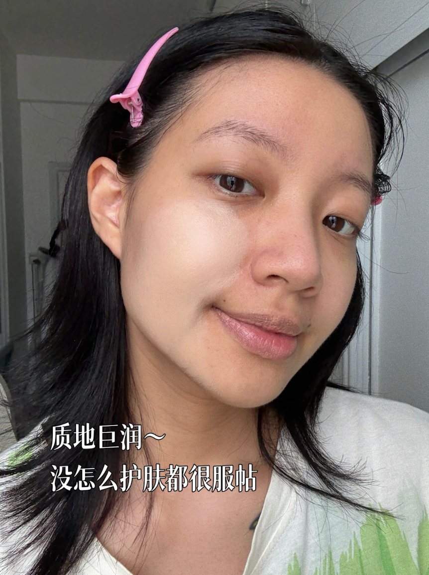 蜜丝婷大金气垫买一送一 22元 - 86线报 蜜丝婷大金气垫买一送一 22元 - 86线报