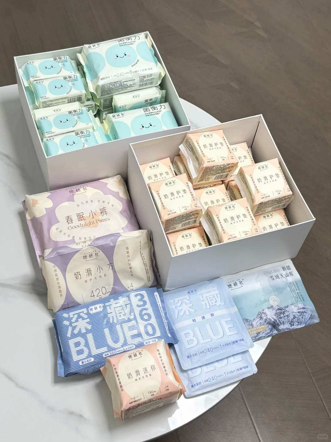 她研社卫生巾+赠任选5包 37元 - 86线报 她研社卫生巾+赠任选5包 37元 - 86线报