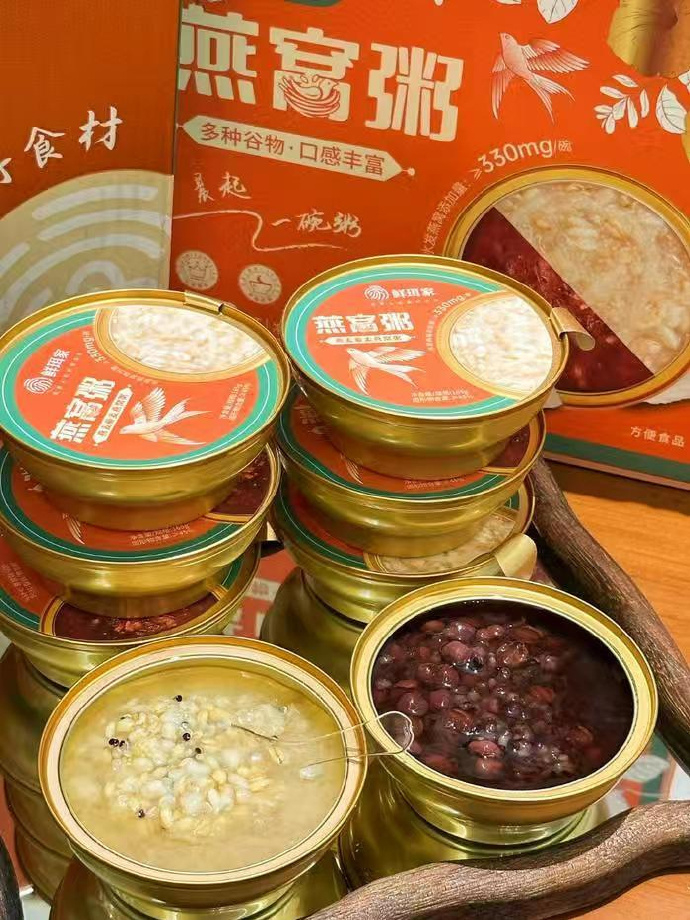 鲜珥家燕窝粥6碗 29.9元 - 线报酷 鲜珥家燕窝粥6碗 29.9元 - 线报酷