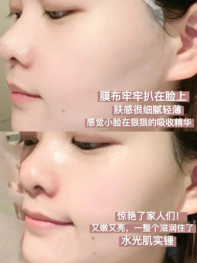 PMPM任选系列面莫眼莫任选10件 15元 - 86线报 PMPM任选系列面莫眼莫任选10件 15元 - 86线报