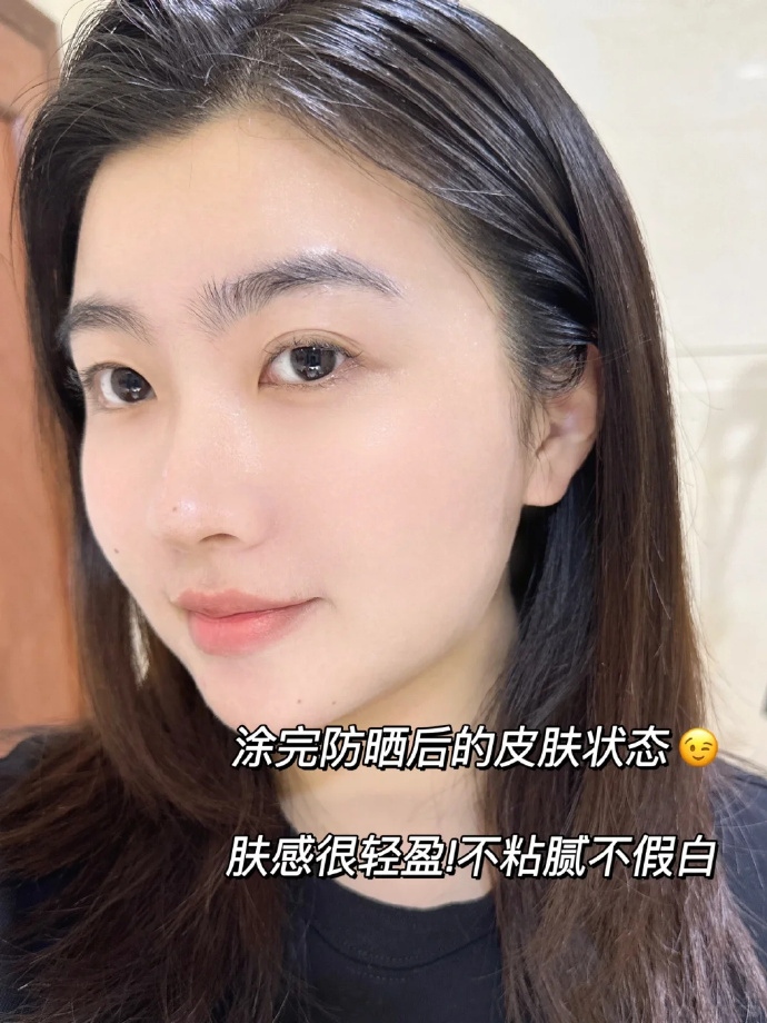 溪木源小蓝盾防晒38g 18元 - 86线报