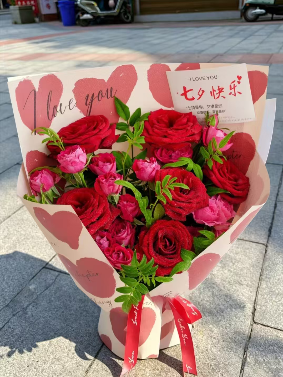 红色系混合花束 0.9元，粉色系混合花束 0.9元，11枝红玫瑰花束 0.9元 - 86线报