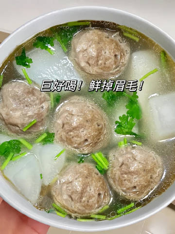 喜盼牛筋丸/牛肉丸250g*4袋 33.9元 - 线报酷