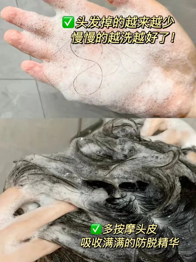 霸王洗护系列拍1送2共3件 58.9元 - 86线报 霸王洗护系列拍1送2共3件 58.9元 - 86线报