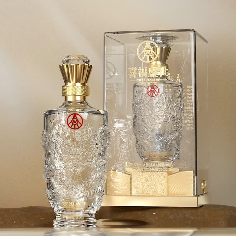 五粮液喜福盛世白酒500ml*2瓶 169.9元 - 86线报