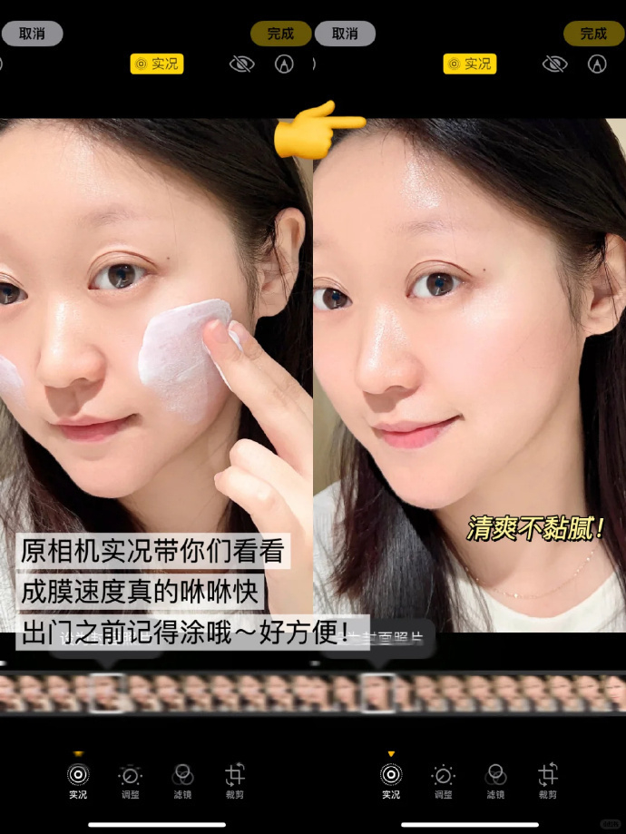 泰版的❗️泰版的❗️泰版的❗️ 低至19.6左右🔥 mistine 小黄帽防晒 - 86线报 泰版的❗️泰版的❗️泰版的❗️ 低至19.6左右🔥 mistine 小黄帽防晒 - 86线报