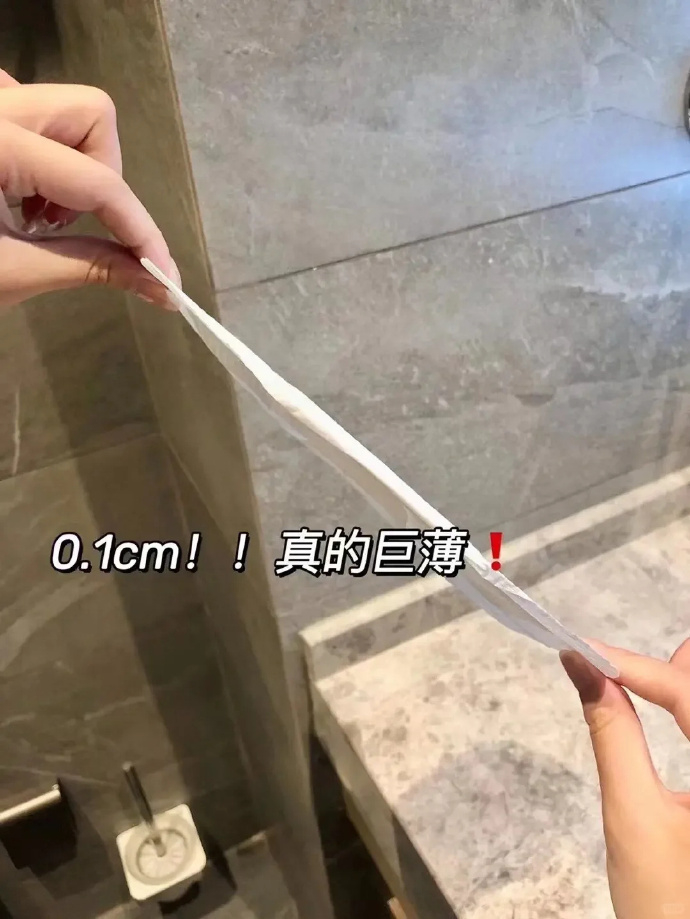 低至5.6/包‼️花王卫生巾 低至5.6/包‼️花王卫生巾 全部任选 - 86线报