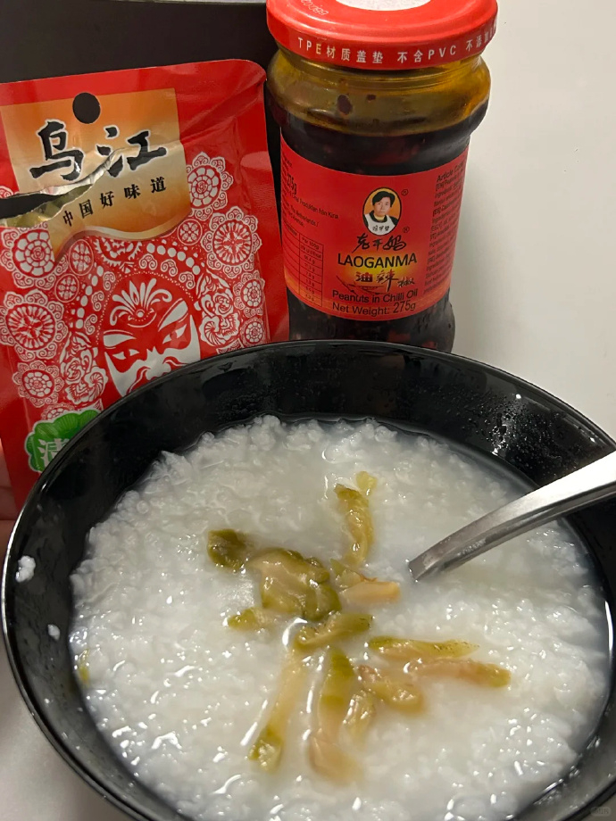 来囤点下饭神器 折0.6/包乌江榨菜‼️ 我是建议你们备一点 - 86线报