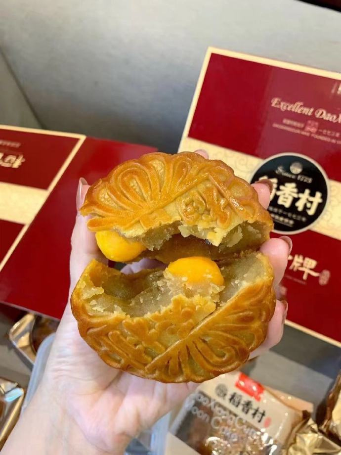 𝟏𝟔.𝟗💰稻香村月饼𝟕𝟐𝟎𝐠 整整𝟏𝟎饼𝟏𝟎味的 一次吃到10个不同的味道 - 86线报