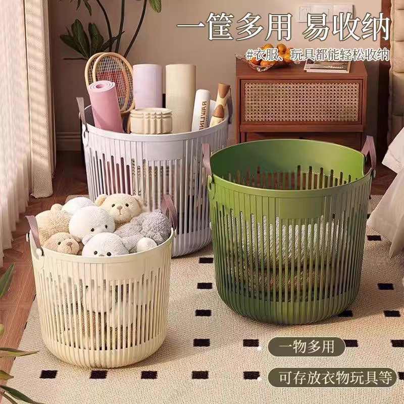 脏衣篓大号/特大号 7.9元 - 86线报