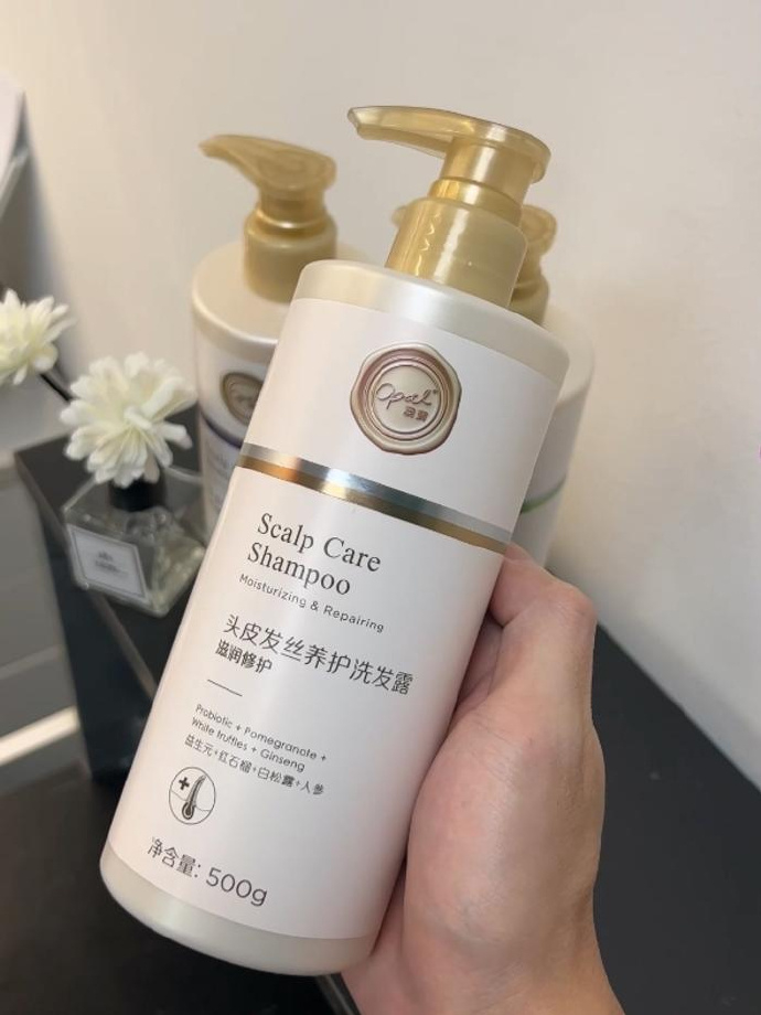 超市要卖29.9一瓶的澳宝洗发水500g 我带你们11.8左右拿下 ​​​ - 86线报