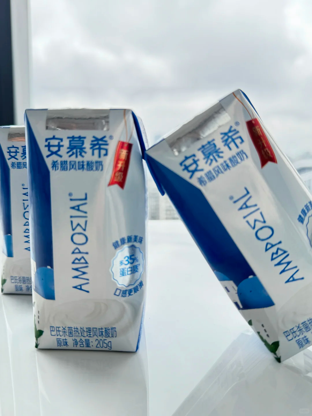 安慕希酸奶原味香草味各一箱 24.9元 - 86线报