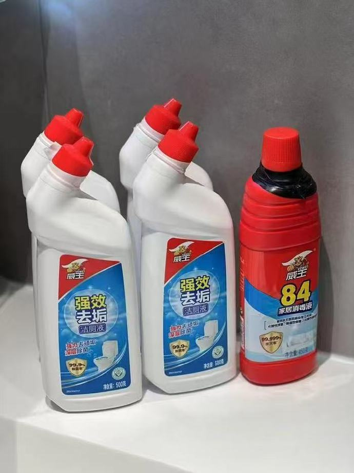 威王洁厕灵液500g*4买送450g消毒液*1到手共5件 19.9元 - 86线报