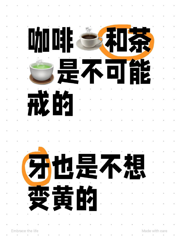 冷酸灵泵式牙膏折12.6/支💥 冷酸灵泵式牙膏折12.6/支💥 - 86线报