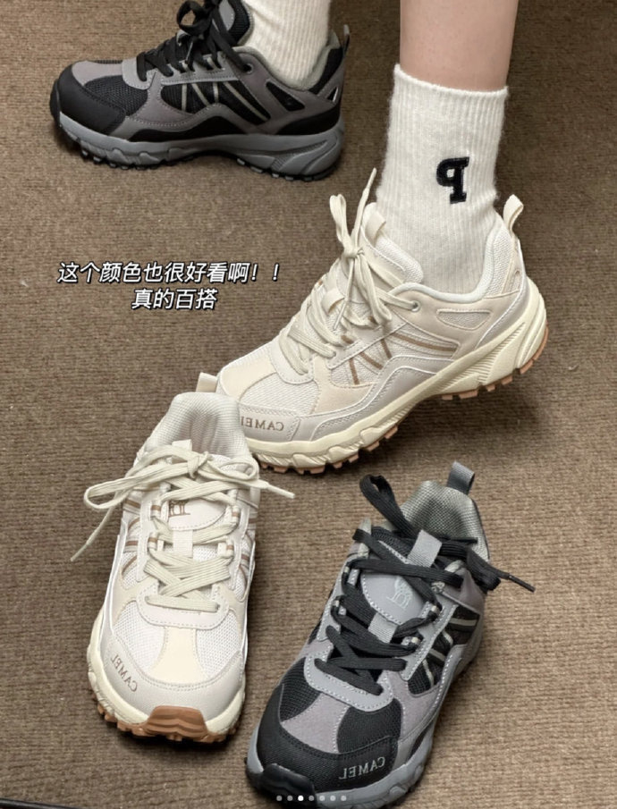 82-87💥骆驼 盘龙登山鞋 82-87💥骆驼 盘龙登山鞋 - 86线报