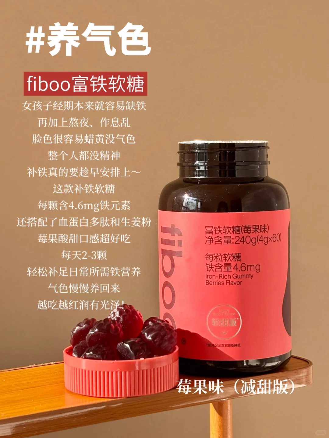 脸色蜡黄 容易疲惫的姐妹看过来👊🏻 - 86线报