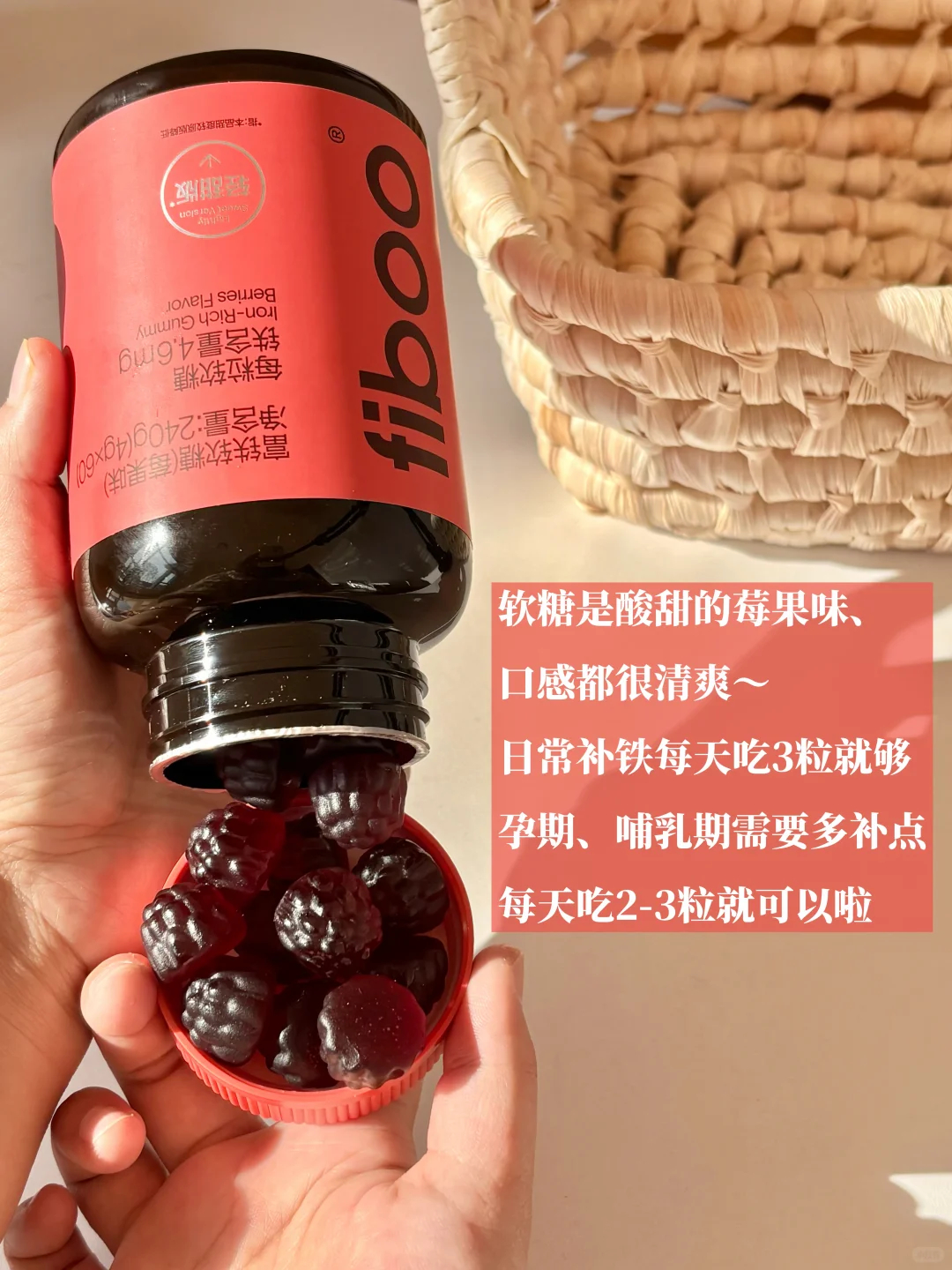 脸色蜡黄 容易疲惫的姐妹看过来👊🏻 - 86线报