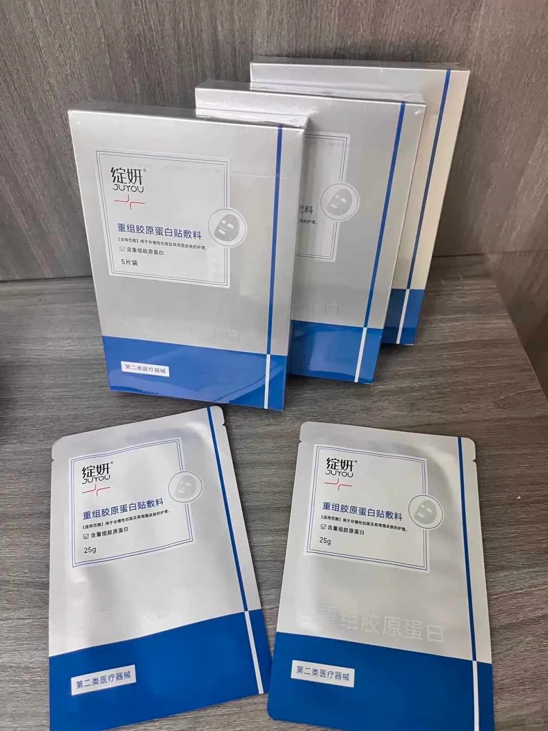 还得是械字号啊 换季直接救大命的存在 💊店 100多/盒 我们💥𝟓𝟗𝐫/三盒+赠 - 86线报