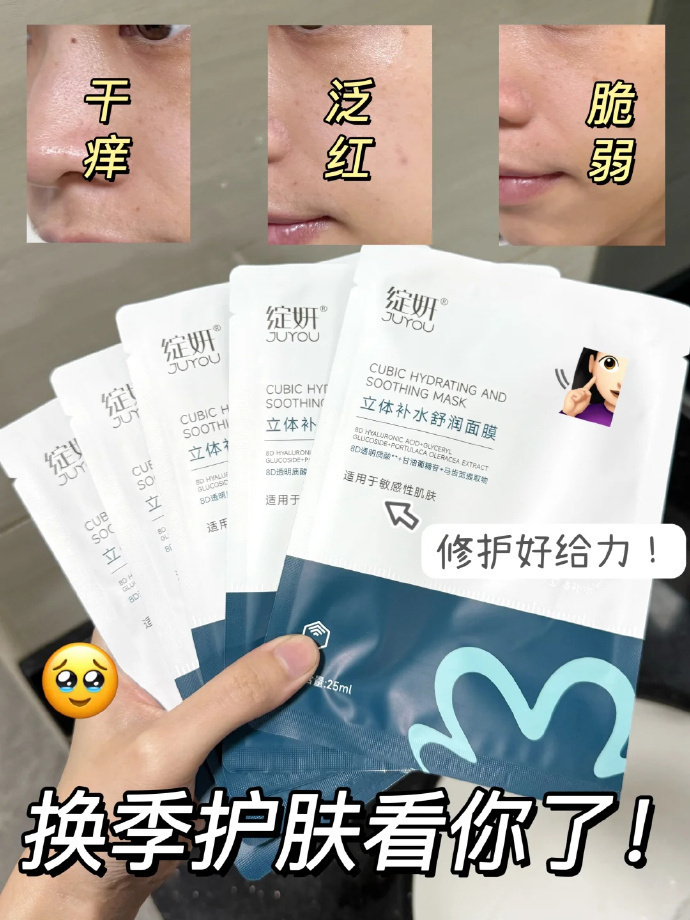 白菜价拿下院线级 还要什么自行车 134🔥绽妍 - 86线报