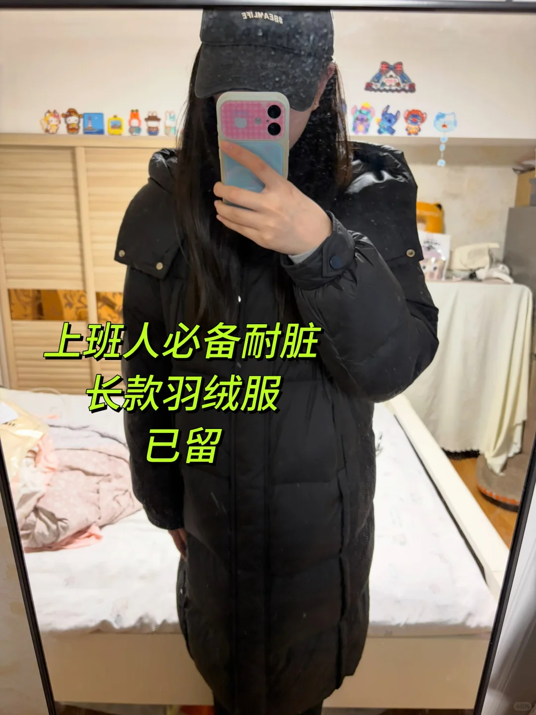 雪中飞连帽羽绒服 196-210元 - 86线报