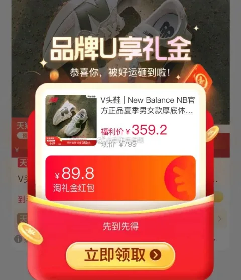 Tongrentang Chinese Medicine/同仁堂 人参礼盒 整根人参 泡酒 送长辈 滋补