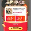 FILA/斐乐 FILA运动拖鞋 女款 夏季 休闲 凉拖