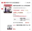 线报图片