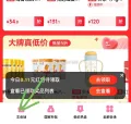 CeraVe/适乐肤 C乳473ml双支套装保湿补水身体乳面霜
