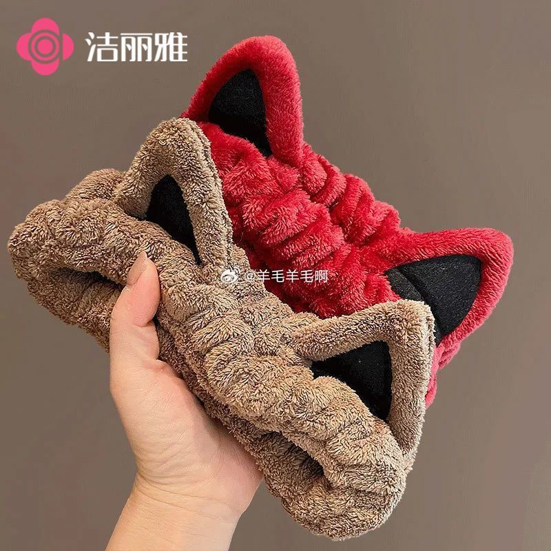 洁丽雅猫耳朵束发带 2.99元 - 折送网