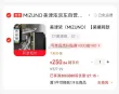线报图片