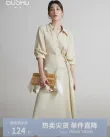 线报图片