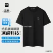 线报图片