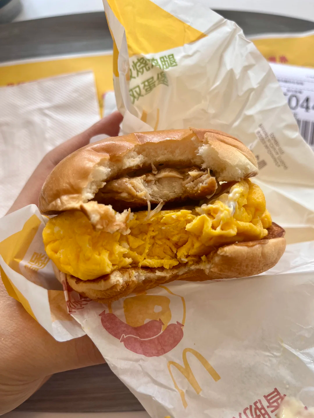麦当劳鲜萃有堡两件 0.9元,肯悦咖啡早餐豪华3件套 0.9元,赛百味6英寸金枪鱼2件套 0.9元 - 线报酷 麦当劳鲜萃有堡两件 0.9元,肯悦咖啡早餐豪华3件套 0.9元,赛百味6英寸金枪鱼2件套 0.9元 - 线报酷