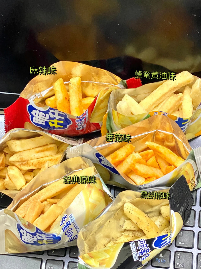 脆升升 0.8元 - 线报酷