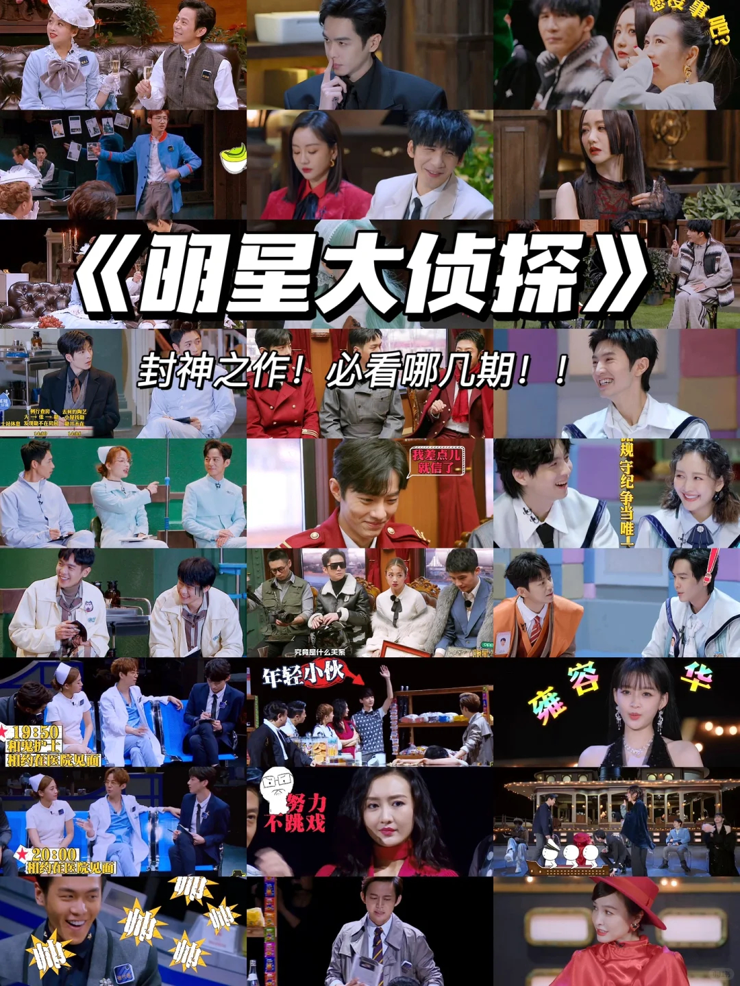芒果TV会员12个月年卡 77元 - 线报酷