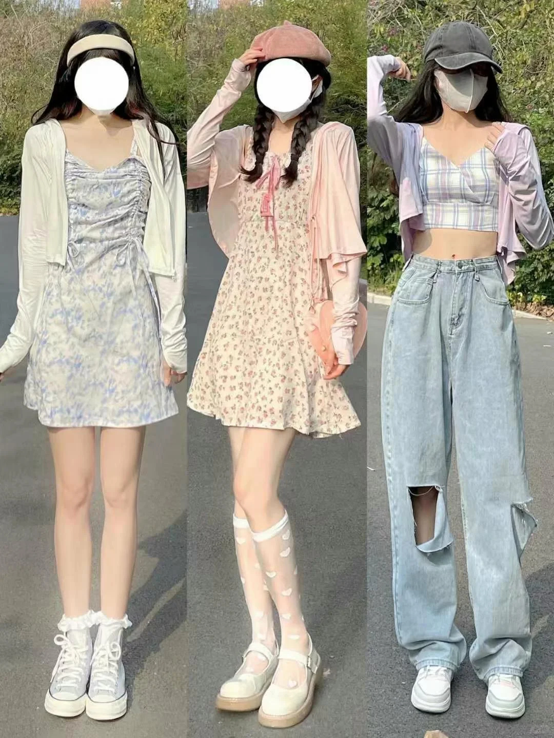 蕉下全防护防晒衣女披肩款 87元 - 线报酷