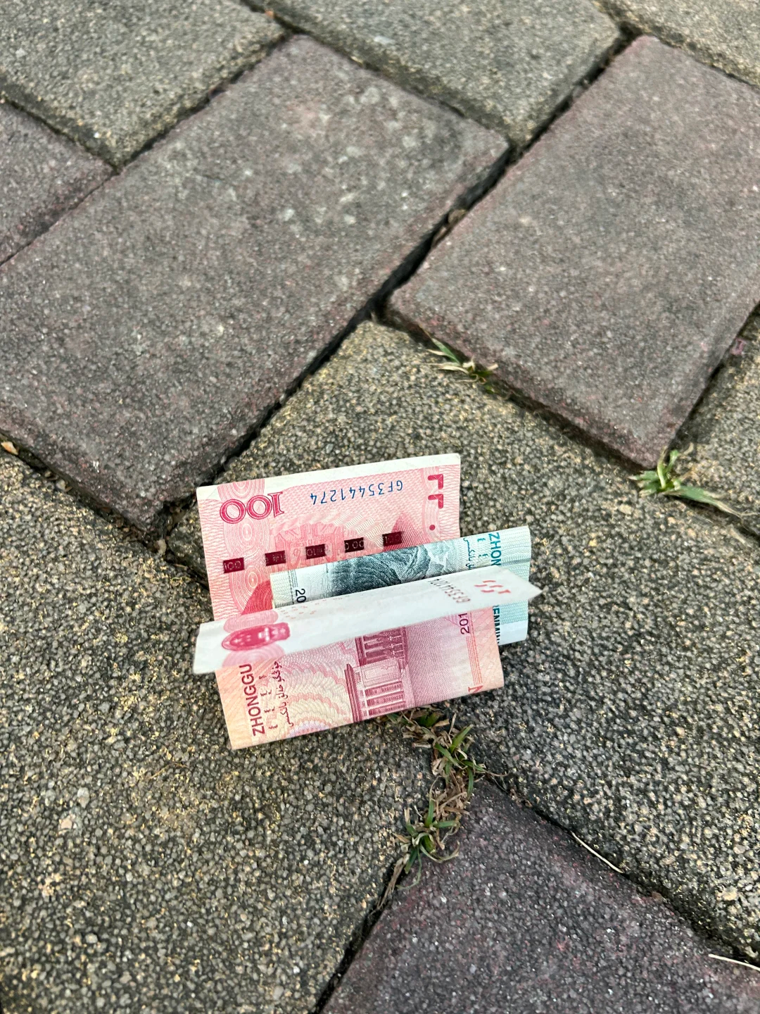 划重点这两场荭包加码 是必中‼️ 必中 白捡钱 有什么区别 必中 白捡钱 - 线报酷 划重点这两场荭包加码 是必中‼️ 必中 白捡钱 有什么区别 必中 白捡钱 - 线报酷