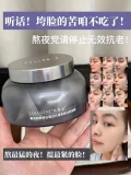 素材图片 图片 1