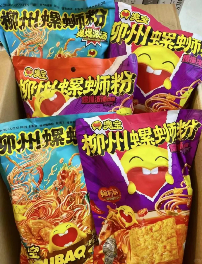 臭宝螺蛳粉 4.5元/袋 - 线报酷