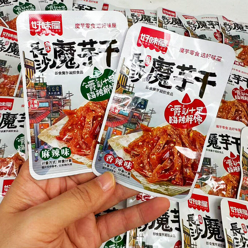 好味屋长沙魔芋干组合 7.8元 - 86线报 好味屋长沙魔芋干组合 7.8元 - 86线报