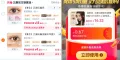 Weicon/卫康 玩瞳隐形眼镜日抛10片自然大小直径 图片 3