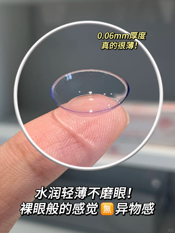 拉拜诗小粉片 1.1元 - 线报酷 拉拜诗小粉片 1.1元 - 线报酷