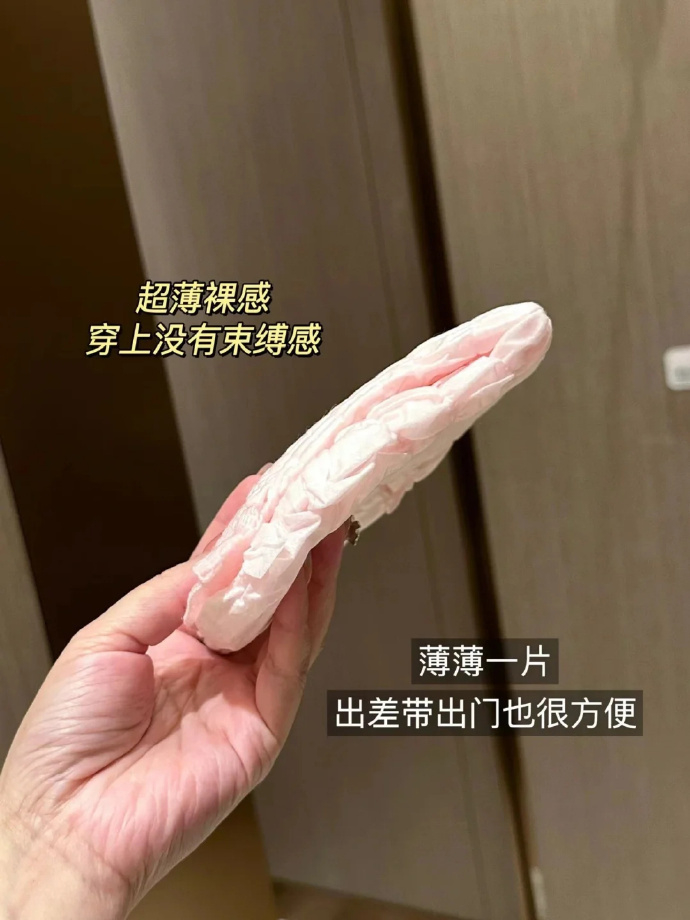 软风安睡裤30条 24.9元 - 线报酷