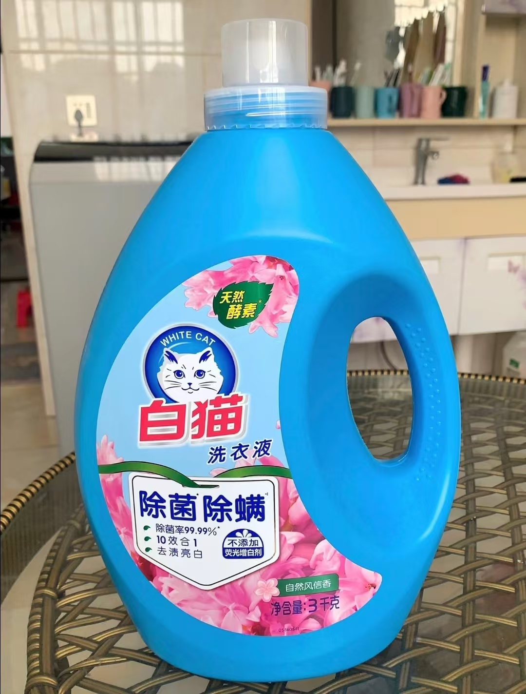 白猫无磷洗衣液3kg*4瓶 67.4元 - 86线报