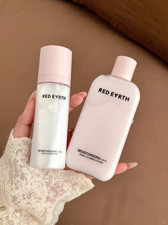 红地球贴贴乳妆前乳 25.4元 - 线报酷