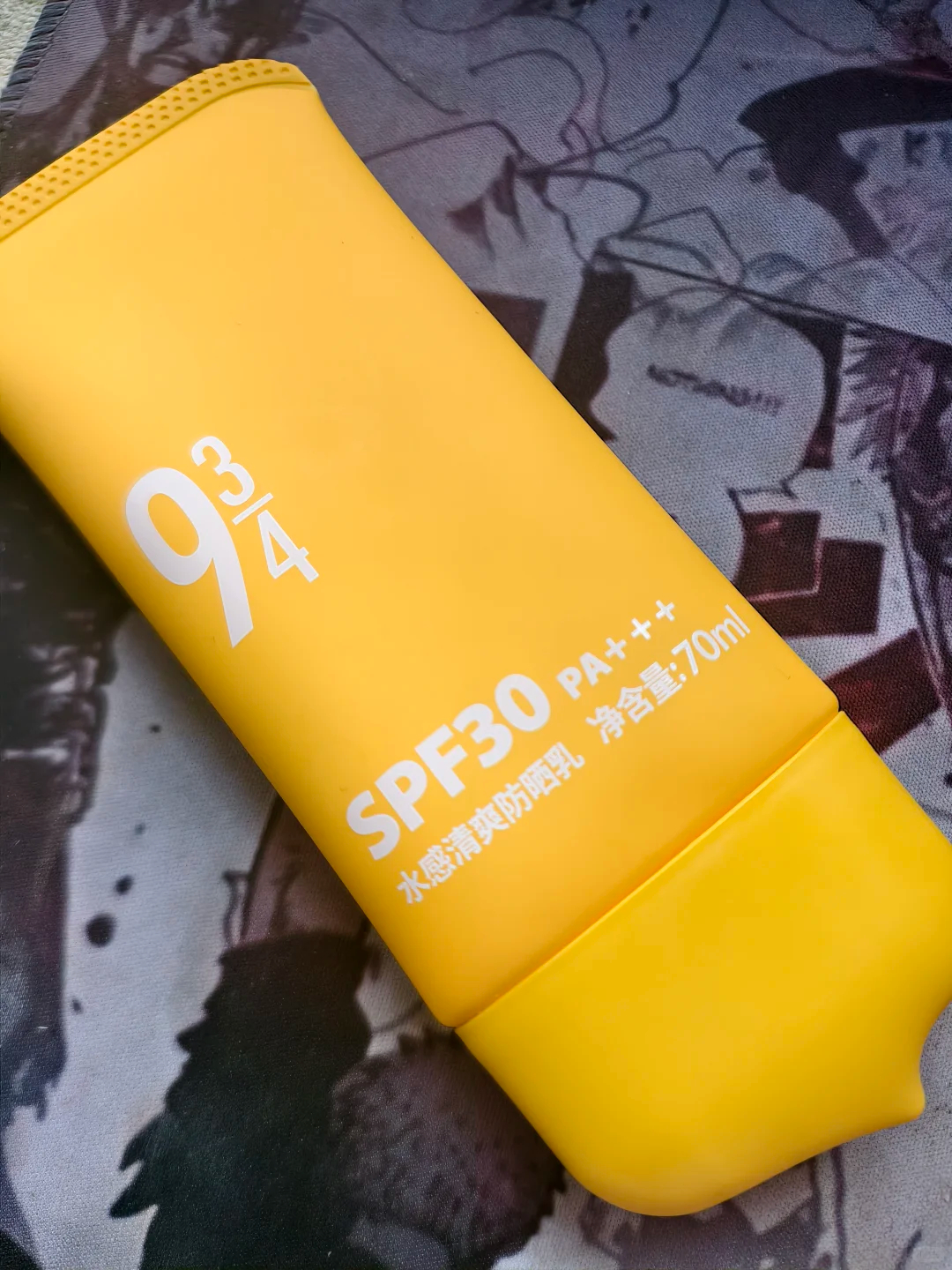 934水感清爽防晒乳 36元 - 美泡泡