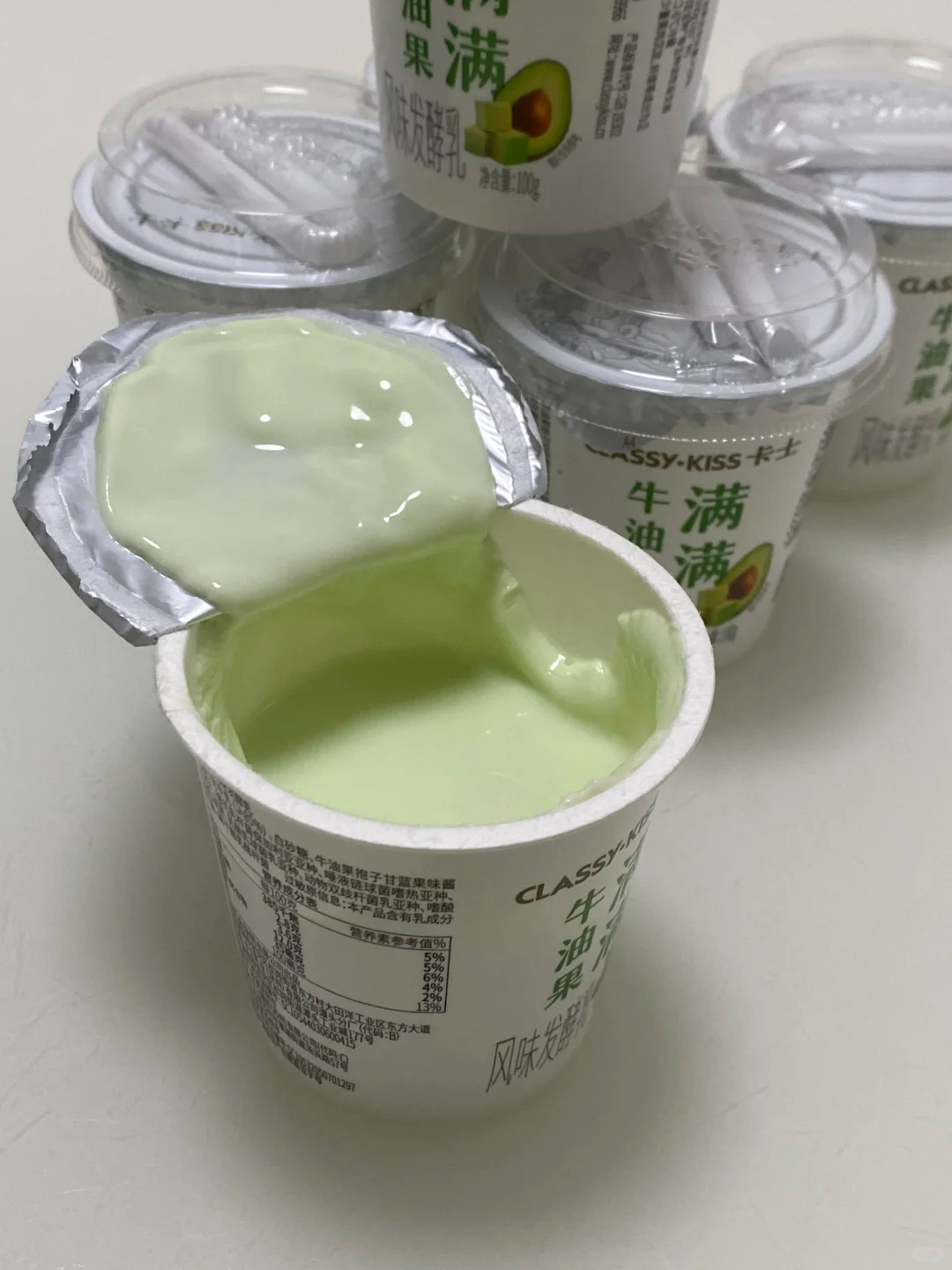 卡士发酵乳牛油果味100g*9杯+原味100g*9杯 48.9元 - 86线报