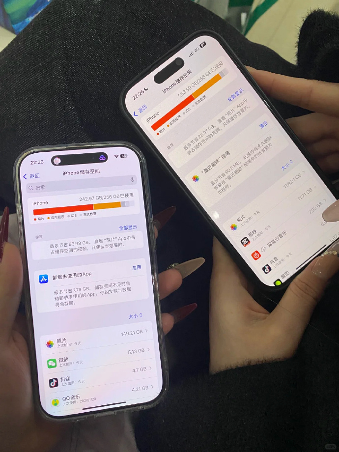 百度网盘svip 13.6元/月 - 86线报