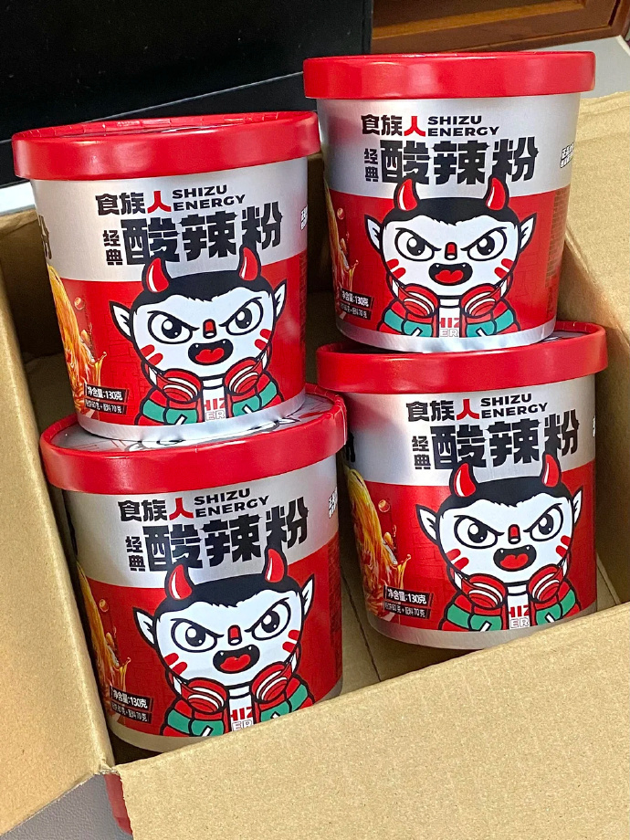 食族人酸辣粉8桶装 25.9元 - 美泡泡