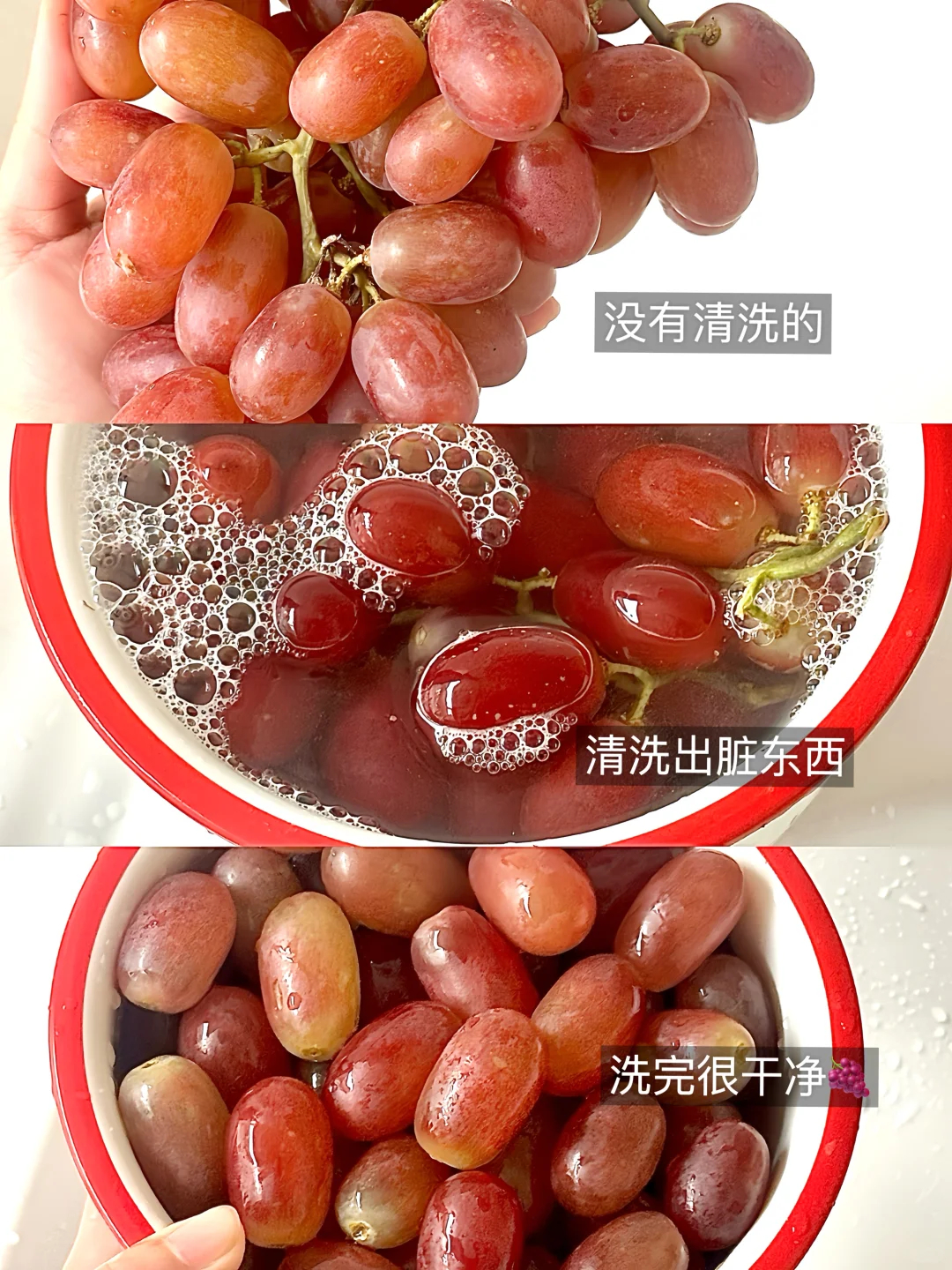 好爸爸洗洁精500ml*2瓶 4元 - 86线报